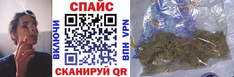 сколько стоит  Нариманов  Бутират GHB 