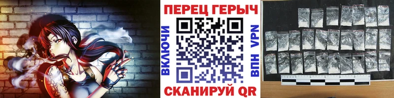 ГЕРОИН VHQ  Нариманов 
