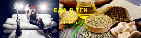 меф VHQ Карабаново