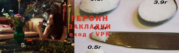 мяу мяу мука Ладушкин
