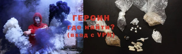 дмт Лабытнанги