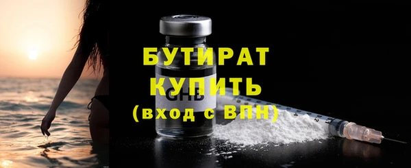 дмт Лабытнанги