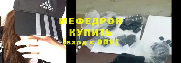 дмт Лабытнанги