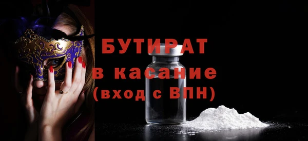 мяу мяу мука Ладушкин