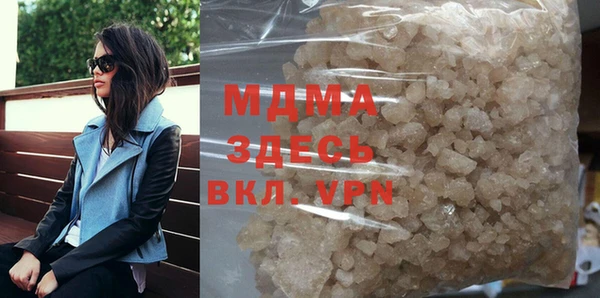 мяу мяу мука Ладушкин