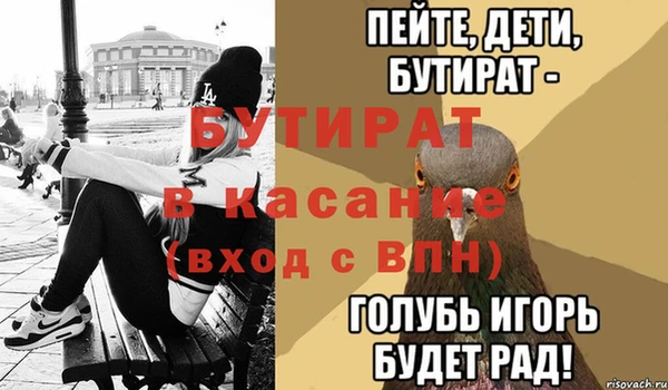 мяу мяу мука Ладушкин