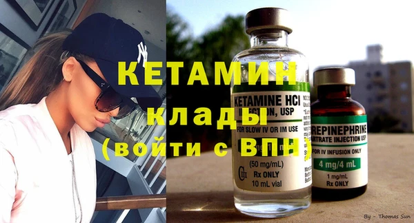 дмт Лабытнанги