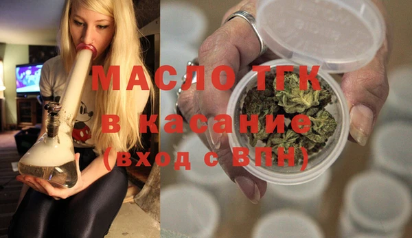 мяу мяу мука Ладушкин