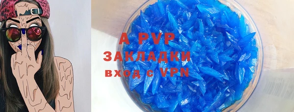 дмт Лабытнанги