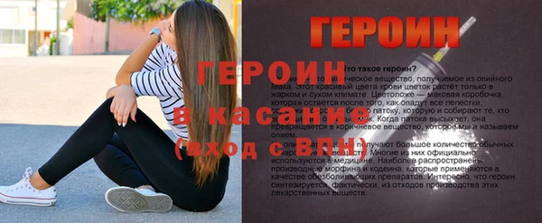мяу мяу мука Ладушкин