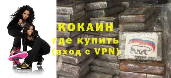 тгк Кукмор
