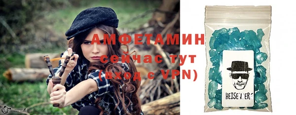 мяу мяу мука Ладушкин