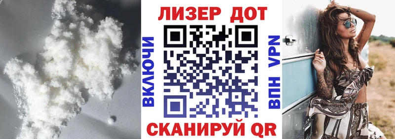 где продают наркотики  Нариманов  ссылка на мегу вход  ЛСД экстази ecstasy 