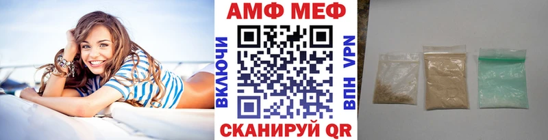 hydra как войти  Нариманов  Метамфетамин кристалл 