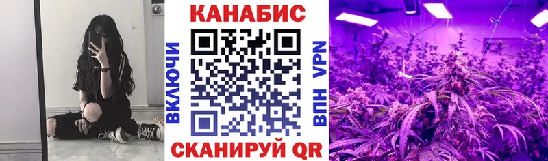мориарти состав  Нариманов  Каннабис гибрид  где продают наркотики 